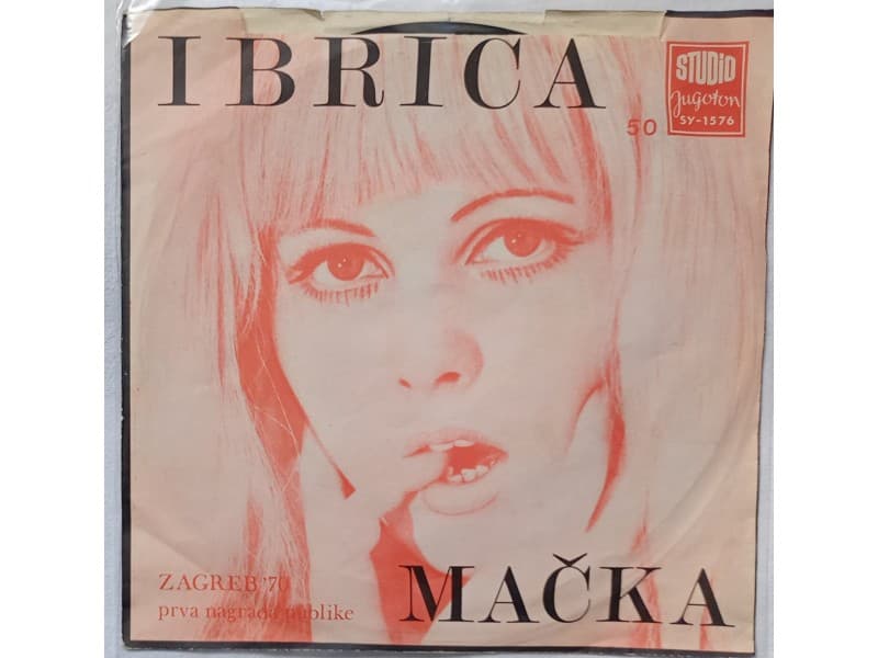 IBRICA JUSIC — MACKA
