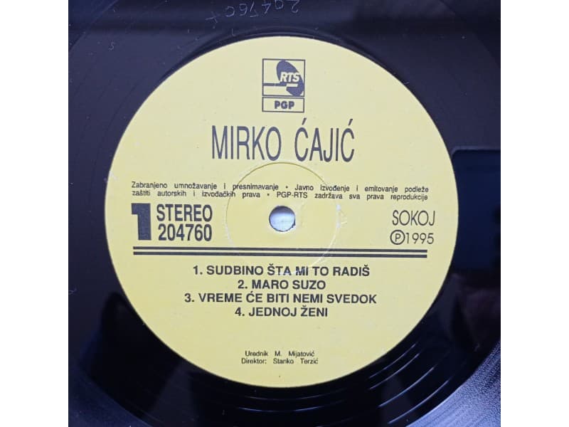 MIRKO CAJIC — MIRKO CAJIC ( Promo Ploca !!!)