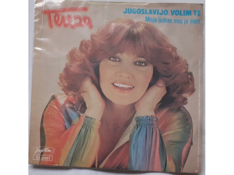 TEREZA KESOVIJA — JUGOSLAVIJO, VOLIM TE