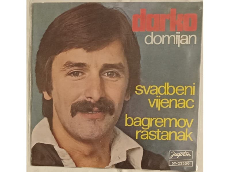 DARKO DOMIJAN — SVADBENI VIJENAC