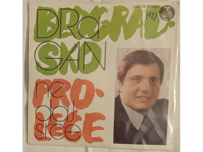 DRAGAN ANTIC — NE DAJ SE SRCE