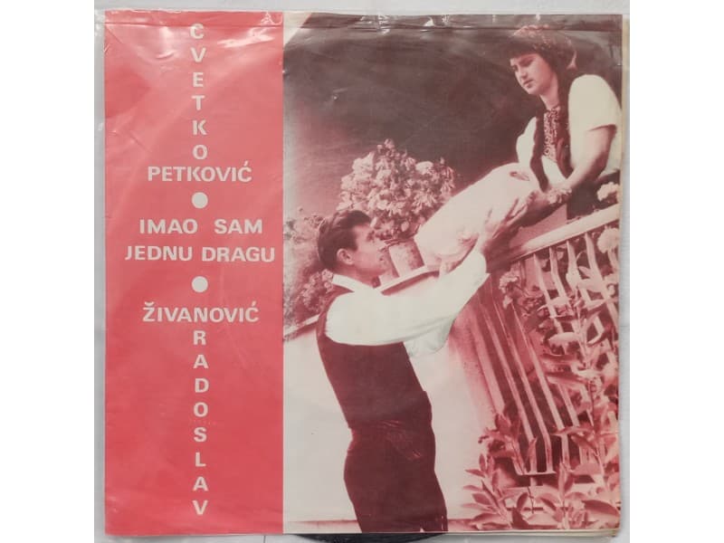 Duet Cvetko Petkovic i Radoslav Zivanovic — Odoh ...