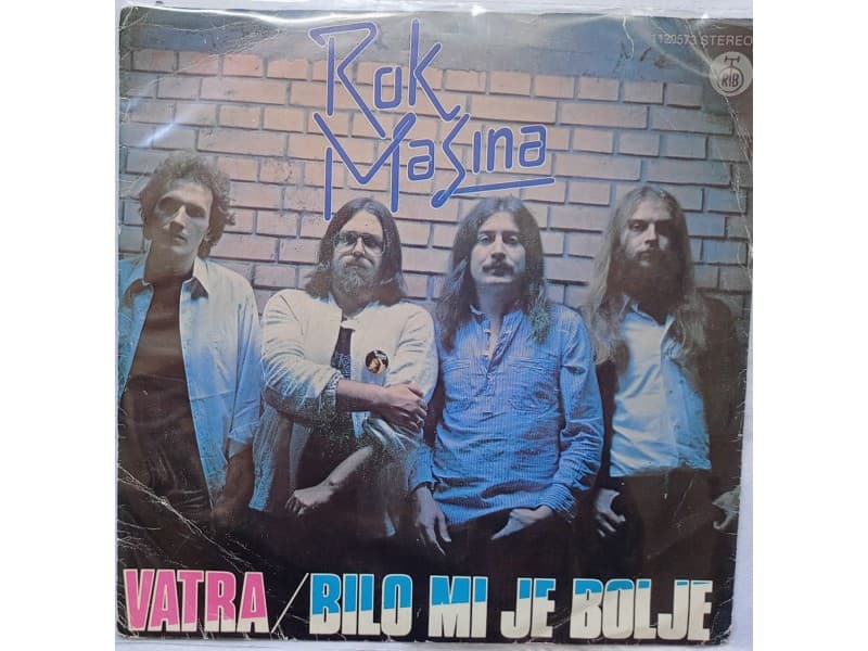 ROK MASINA — VATRA / BILO MI JE BOLJE