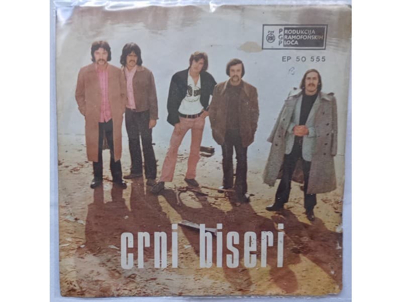 CRNI BISERI — KISNA NOC