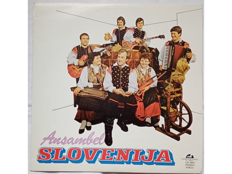 ANSAMBEL SLOVENIJA — ANSAMBEL SLOVENIJA