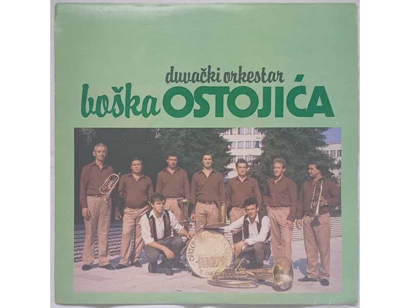 Duvački orkestar Boška Ostojića — Veljkovo kolo (Mint!!