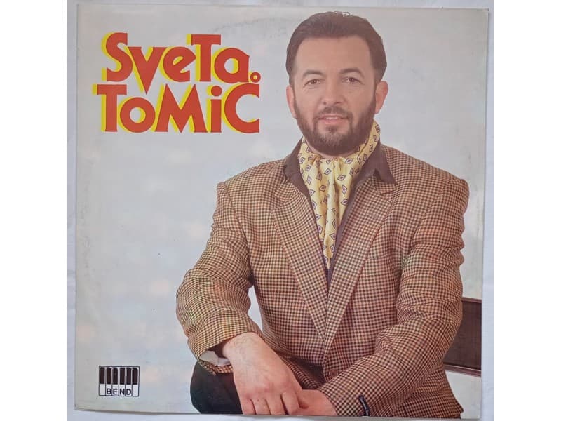 SVETA TOMIC — SVETA TOMIC (Neslusana-Mint!!!)