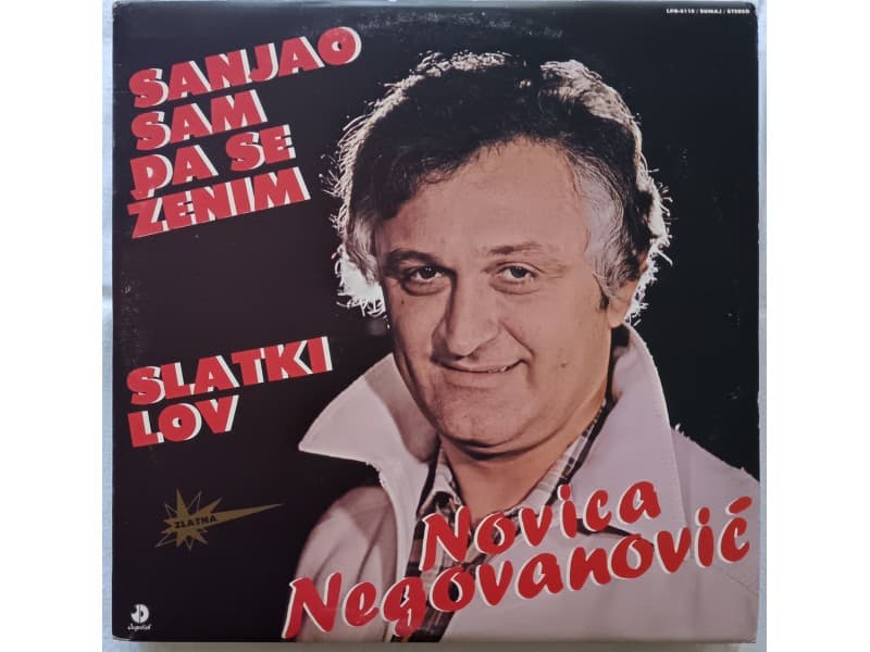 Novica Negovanovic-Sanjao sam da se zenim (Neslusana) — —