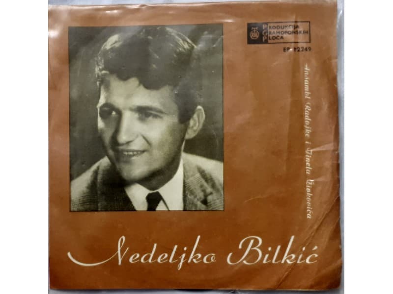 NEDELJKO BILKIC — PJESMA BUGOJNU