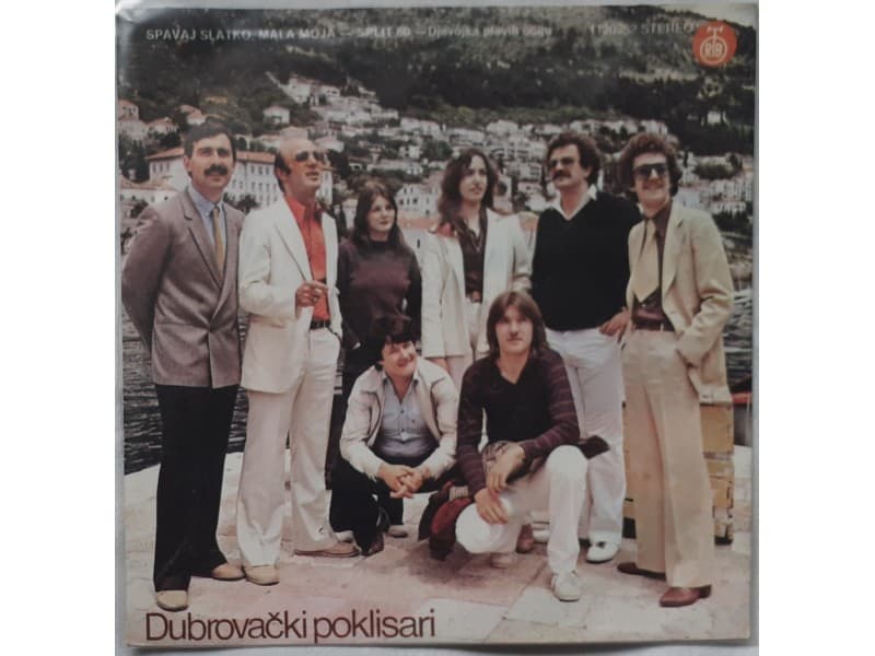 DUBROVACKI POKLISARI — Spavaj slatko mala moja