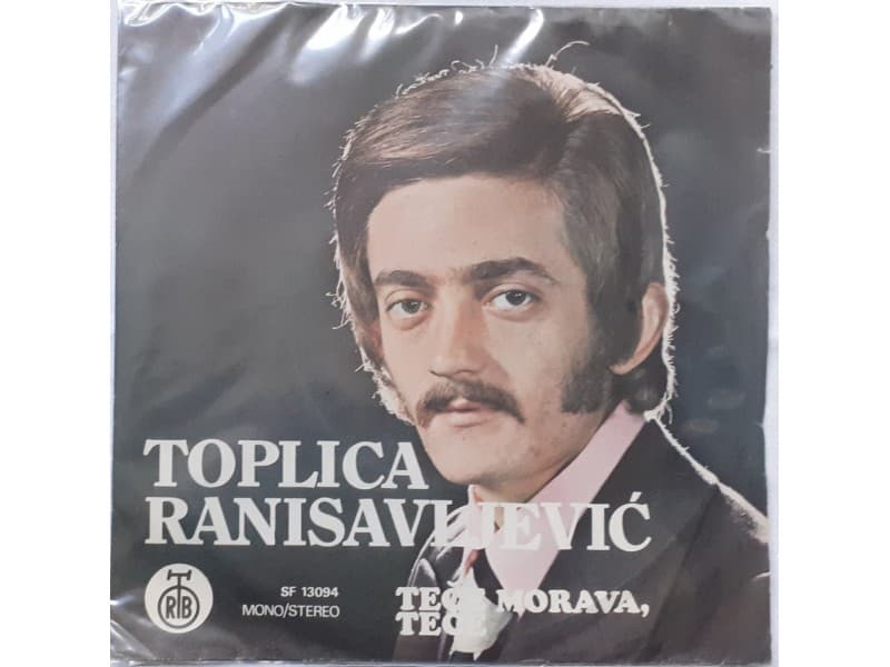 TOPLICA RANISAVLJEVIC — TECE MORAVA TECE